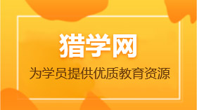 注塑模具編程培訓 塑膠模具編程培訓 塑料模具編程培訓